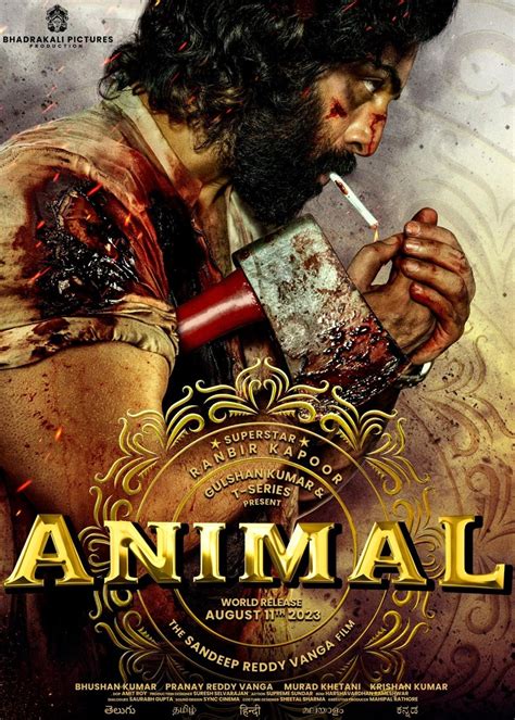 animal movie boston